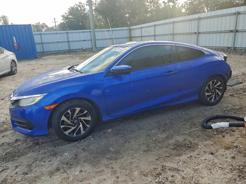 Фото 1 - HONDA CIVIC