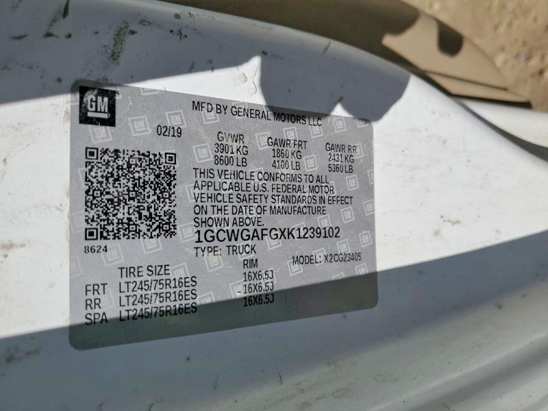 Фото 12 - CHEVROLET EXPRESS