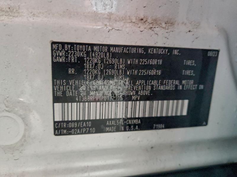 Фото 13 - TOYOTA RAV4