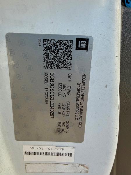 Фото 10 - CHEVROLET EXPRESS