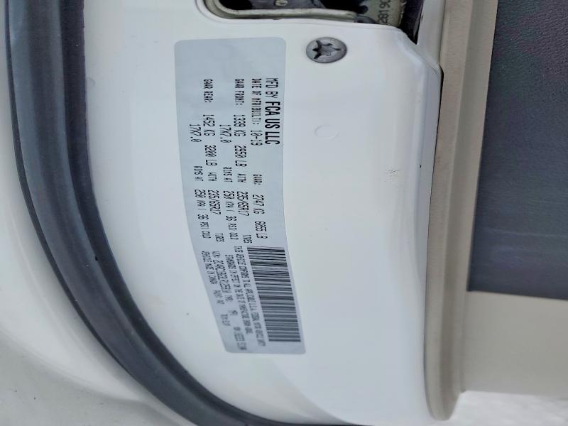 Фото 13 - CHRYSLER PACIFICA