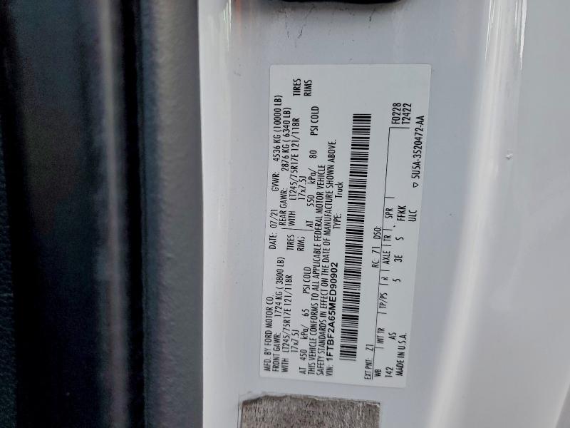 Фото 12 - FORD F250