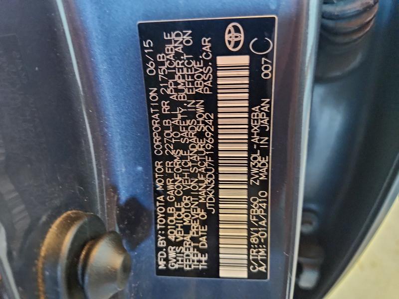 Фото 12 - TOYOTA PRIUS