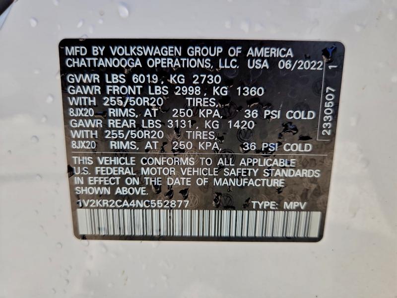 Фото 13 - VOLKSWAGEN ATLAS