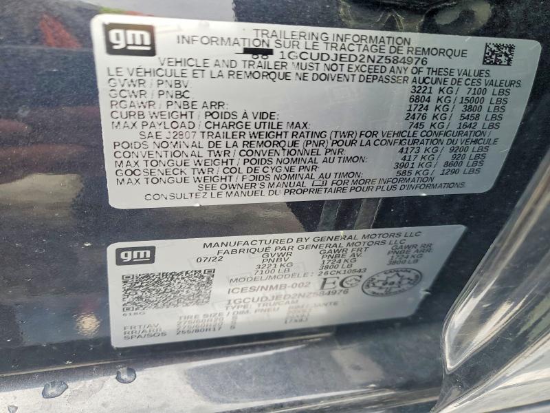 Фото 13 - CHEVROLET ALL Models