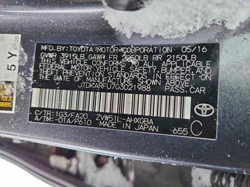 Фото 12 - TOYOTA PRIUS