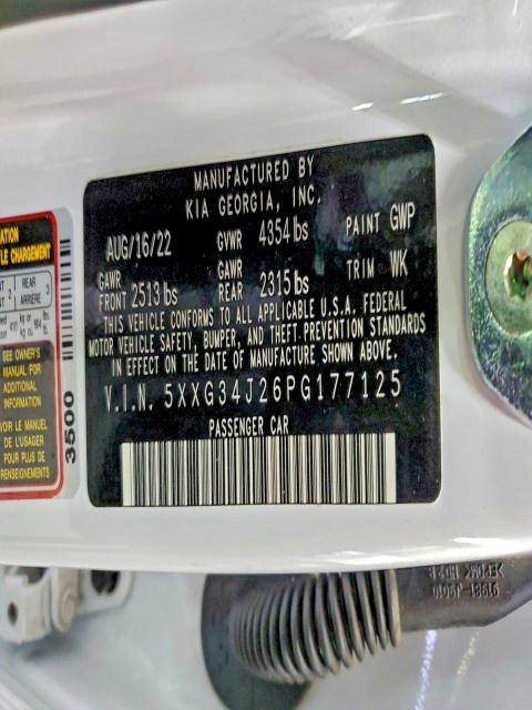 Фото 13 - KIA K5