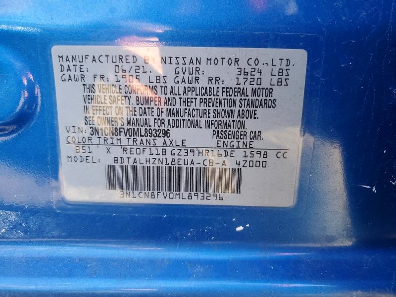 Фото 12 - NISSAN VERSA