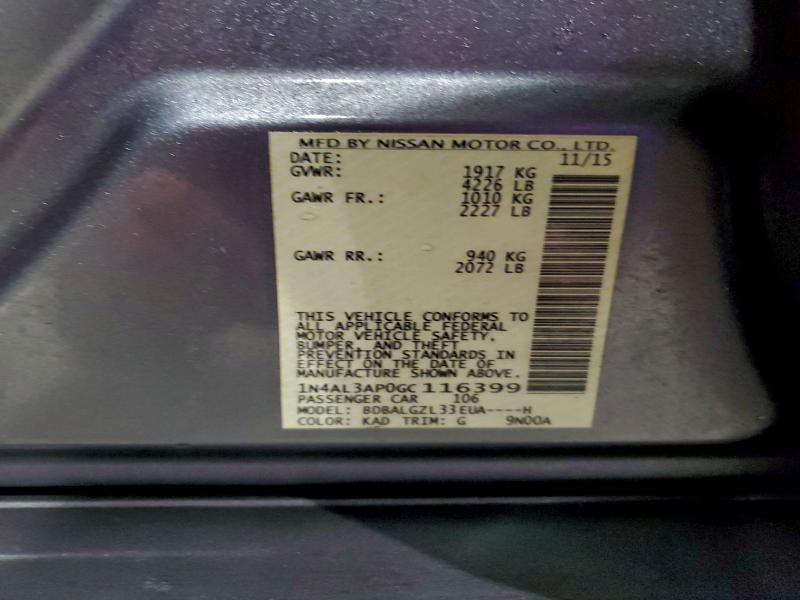 Фото 12 - NISSAN ALTIMA