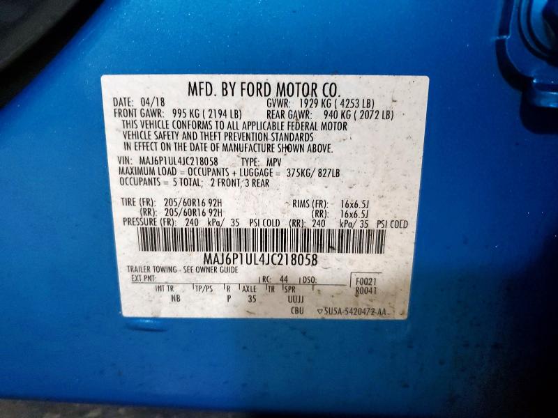 Фото 13 - FORD ECOSPORT