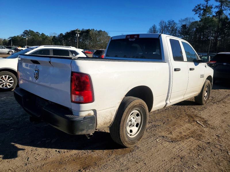 Фото 3 - RAM 1500