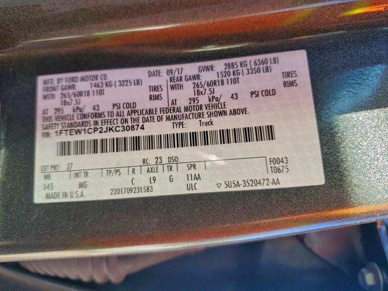 Фото 12 - FORD F-150