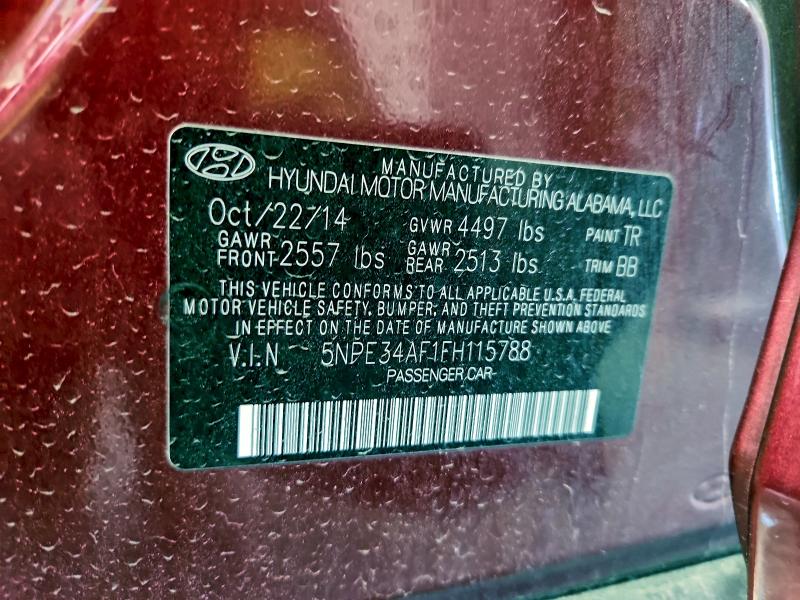 Фото 13 - HYUNDAI SONATA