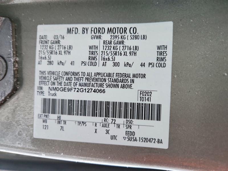 Фото 13 - FORD TRANSIT