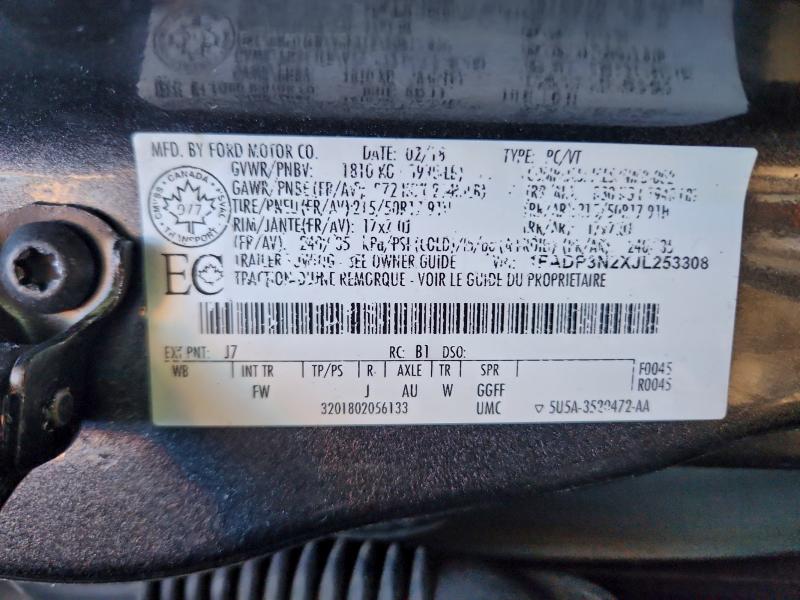 Фото 13 - FORD FOCUS