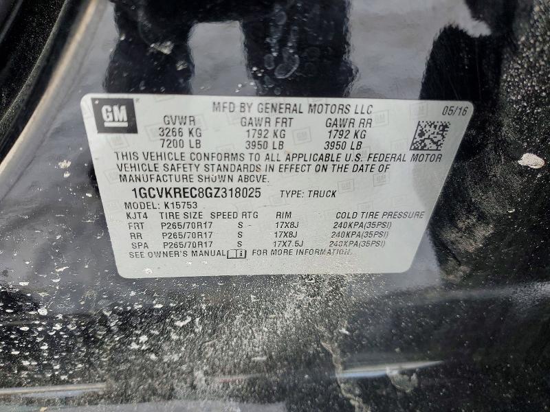 Фото 12 - CHEVROLET ALL Models