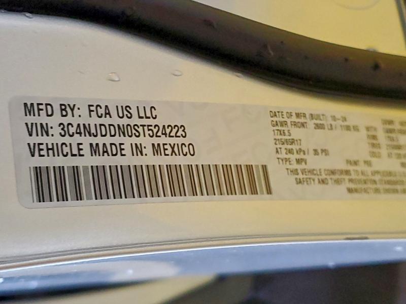 Фото 13 - JEEP COMPASS