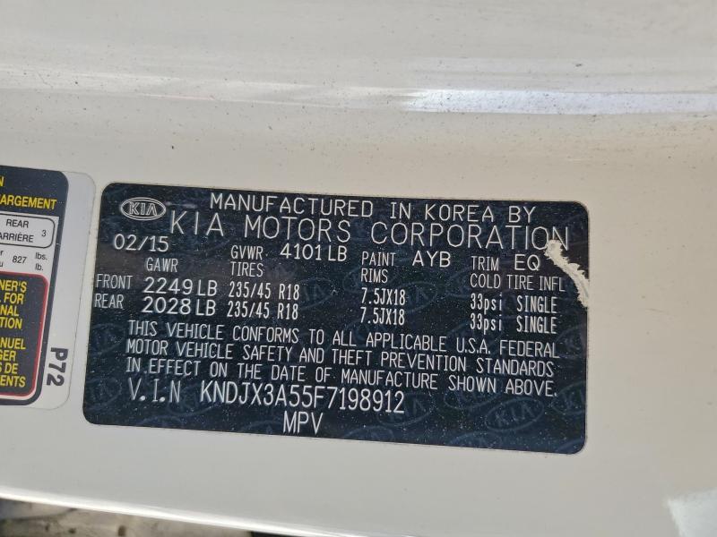 Фото 12 - KIA SOUL