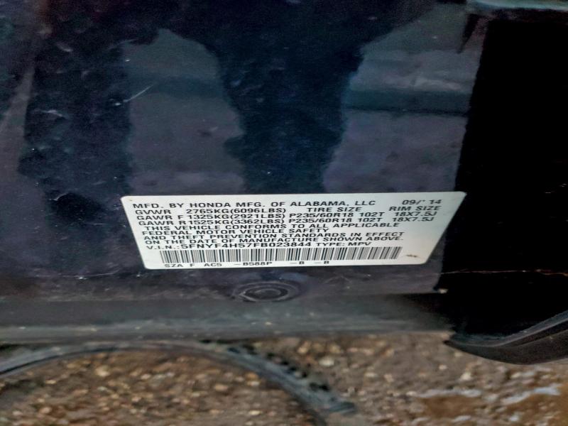 Фото 13 - HONDA PILOT