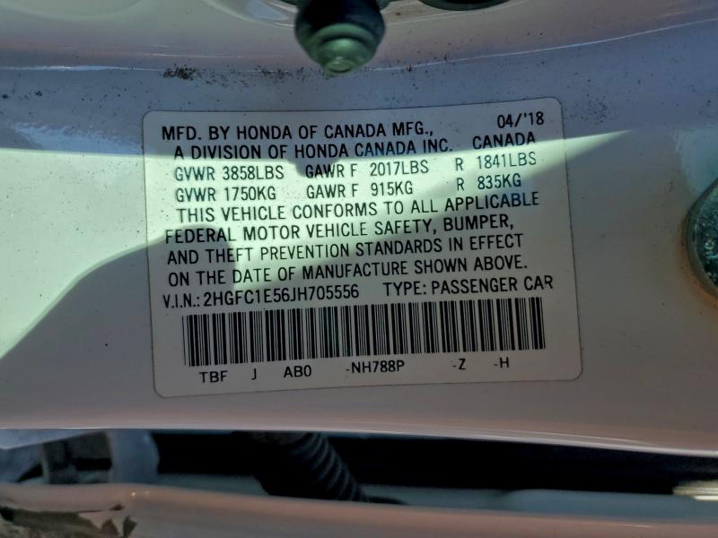 Фото 12 - HONDA CIVIC