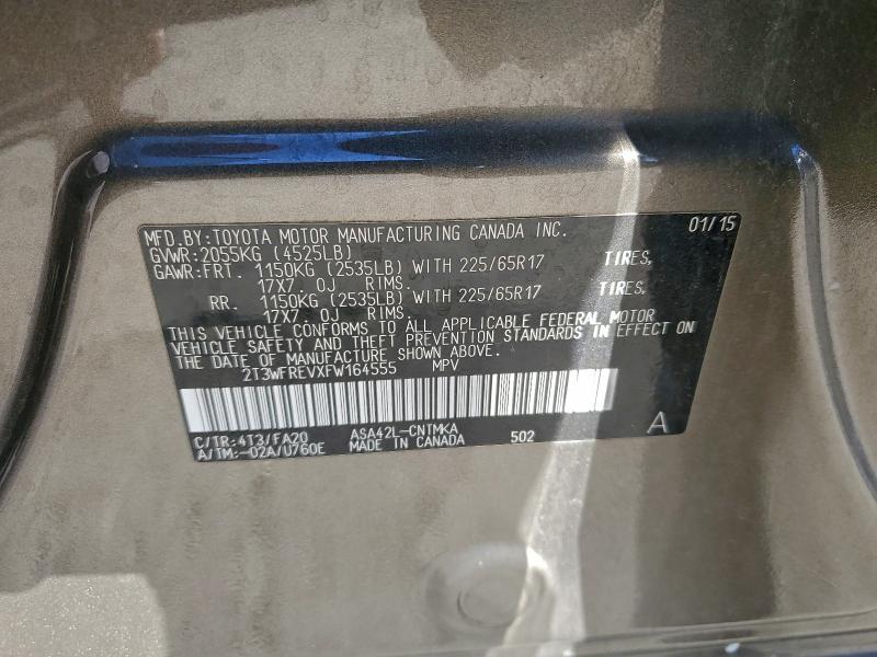 Фото 13 - TOYOTA RAV4