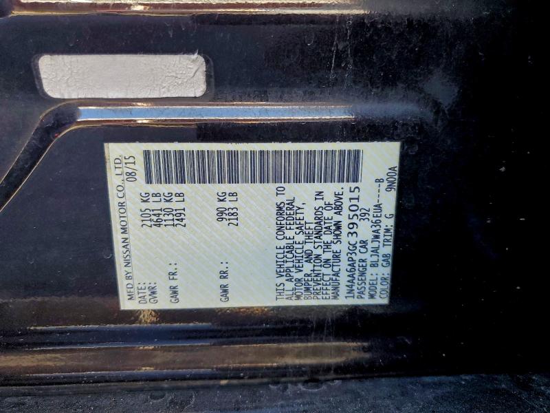 Фото 12 - NISSAN MAXIMA