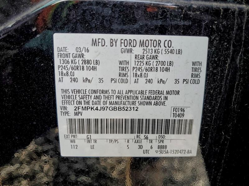 Фото 13 - FORD EDGE