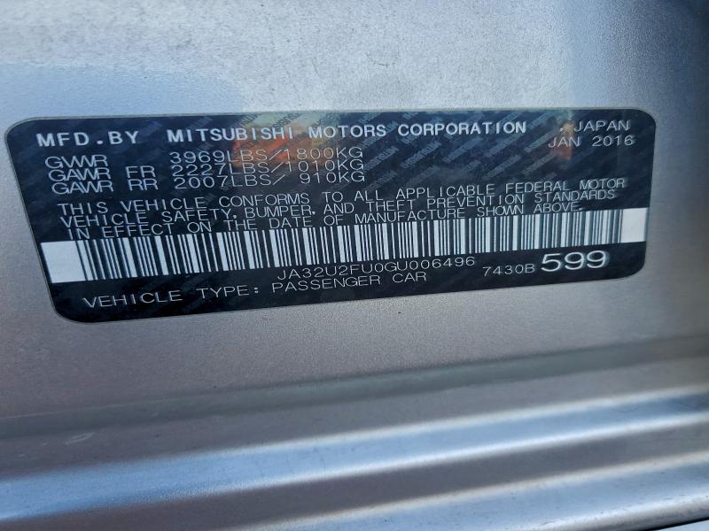 Фото 12 - MITSUBISHI LANCER