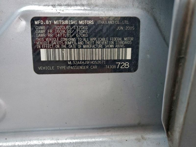 Фото 12 - MITSUBISHI MIRAGE