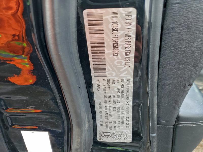 Фото 13 - DODGE DURANGO