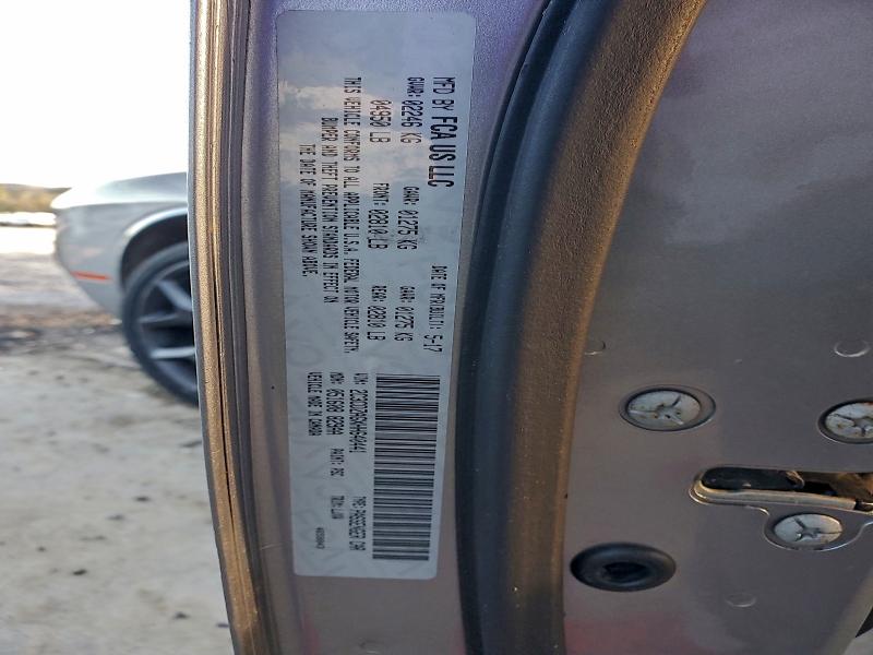 Фото 12 - DODGE CHALLENGER