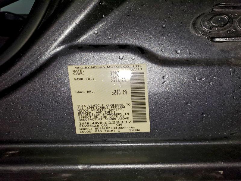 Фото 12 - NISSAN ALTIMA