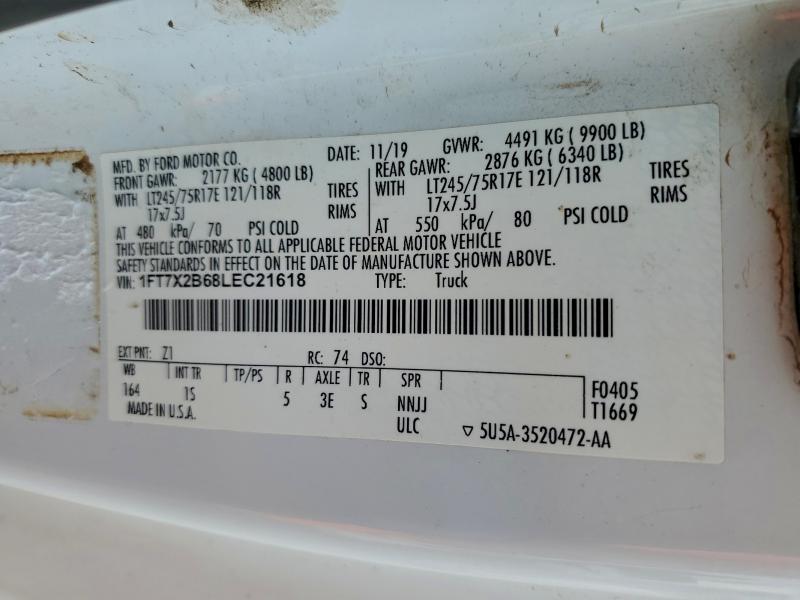 Фото 12 - FORD F250