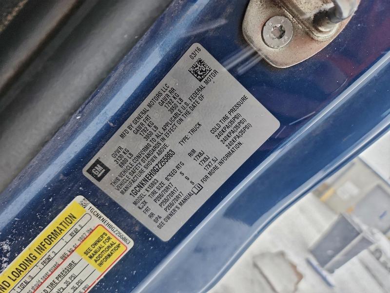 Фото 12 - CHEVROLET ALL Models