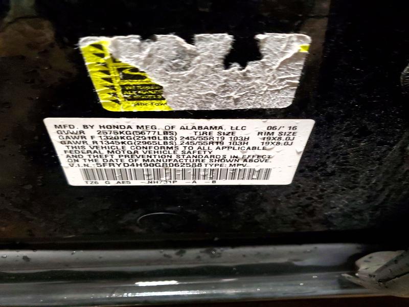 Фото 14 - ACURA MDX