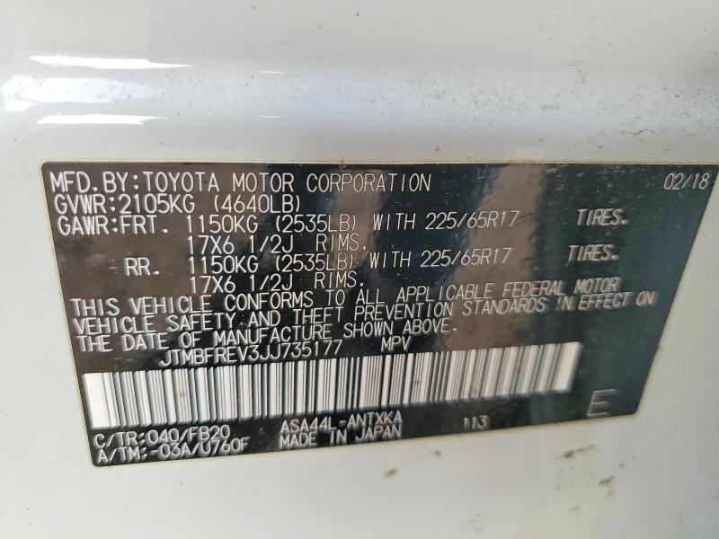 Фото 13 - TOYOTA RAV4