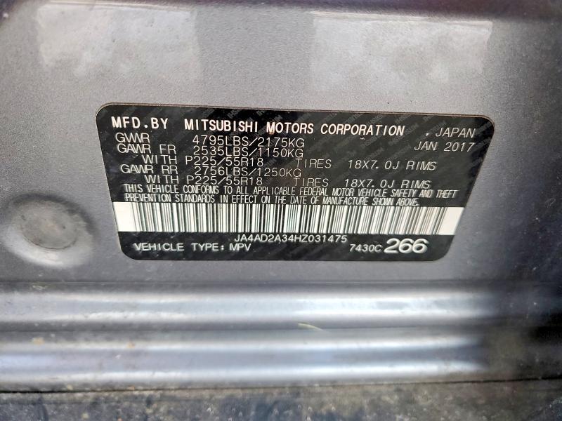 Фото 13 - MITSUBISHI OUTLANDER