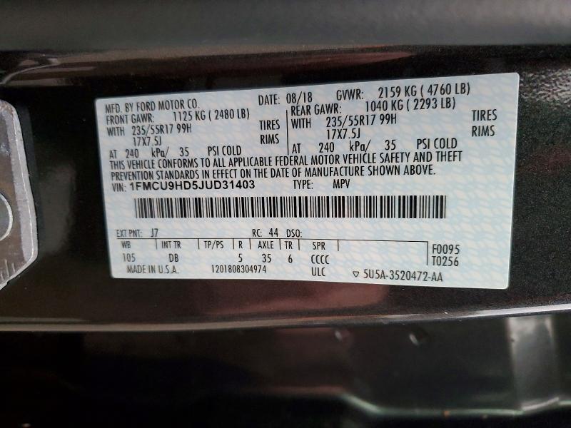 Фото 13 - FORD ESCAPE