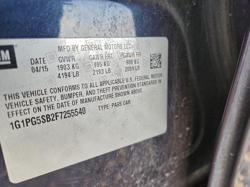 Фото 12 - CHEVROLET CRUZE