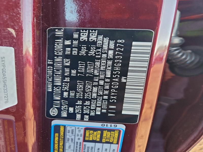 Фото 13 - KIA SORENTO