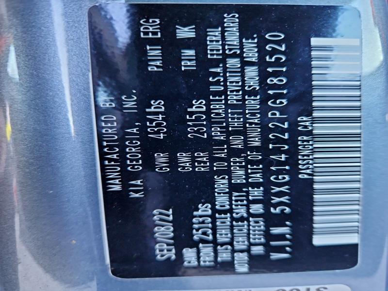 Фото 13 - KIA K5