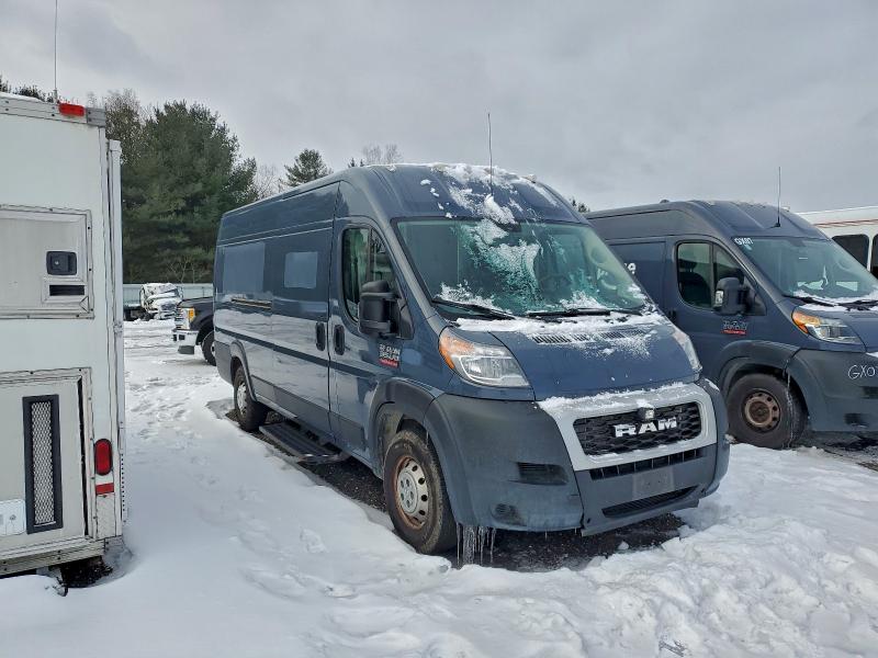 Фото 4 - RAM All Models