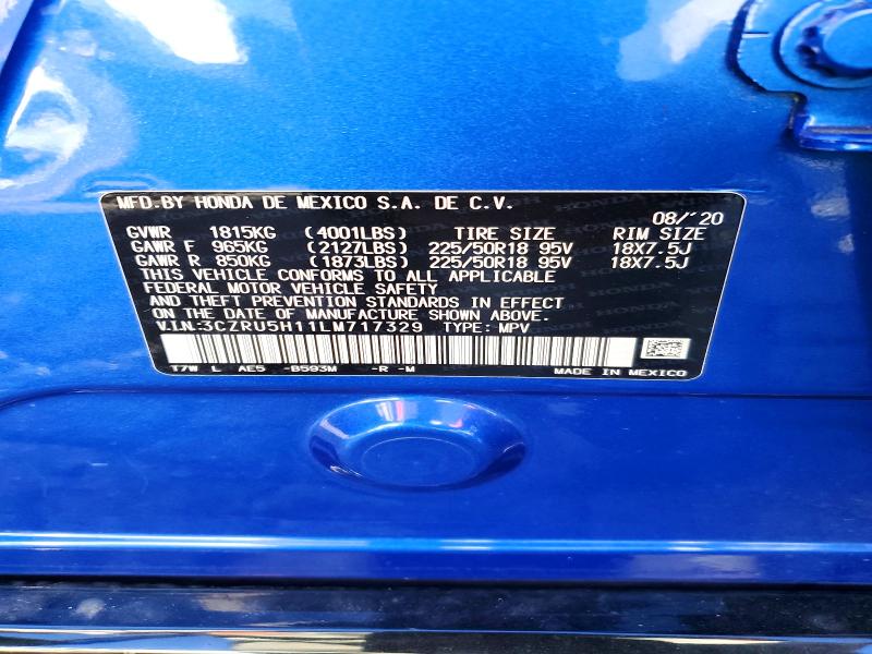 Фото 14 - HONDA HR-V