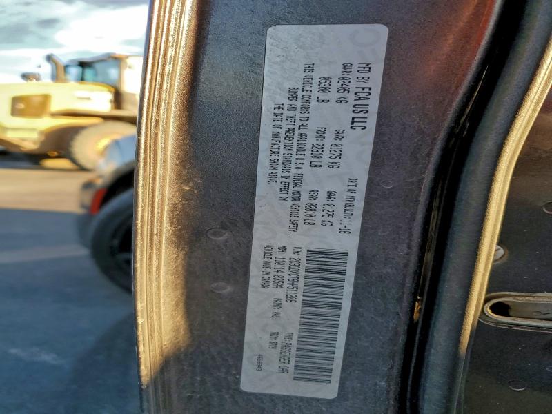 Фото 12 - DODGE CHARGER