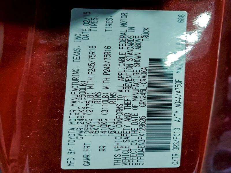 Фото 12 - TOYOTA TACOMA