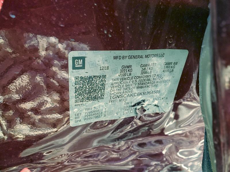 Фото 13 - CHEVROLET TAHOE