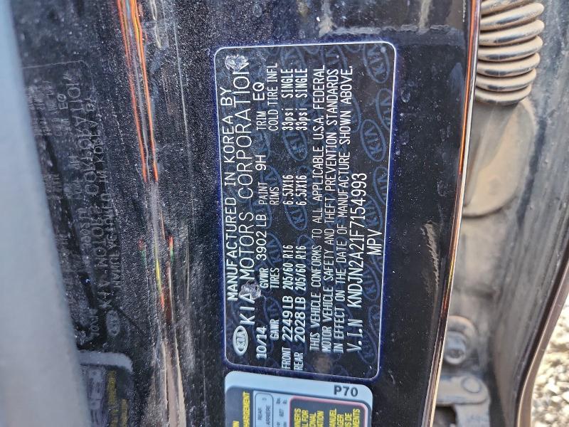 Фото 13 - KIA SOUL