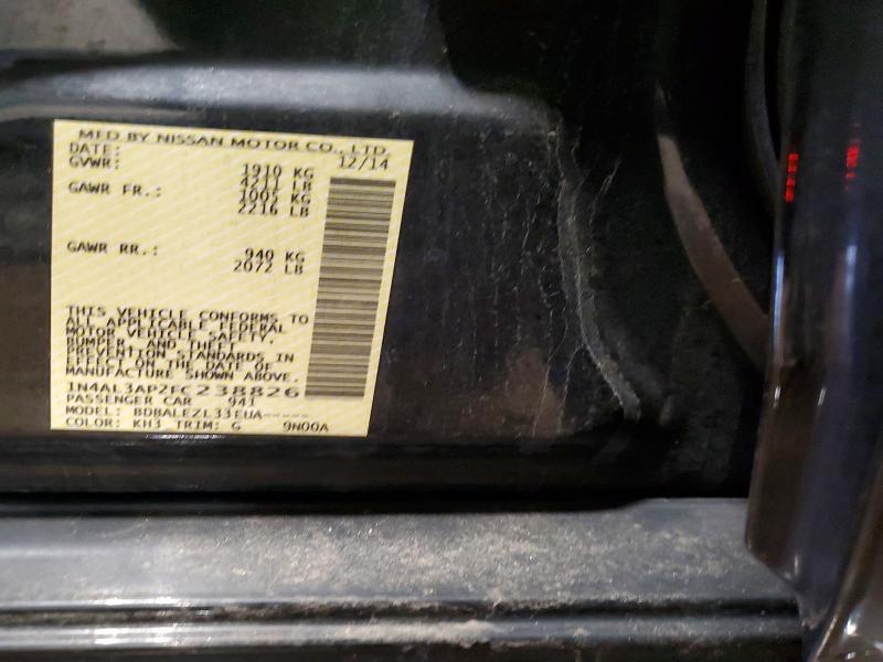 Фото 12 - NISSAN ALTIMA