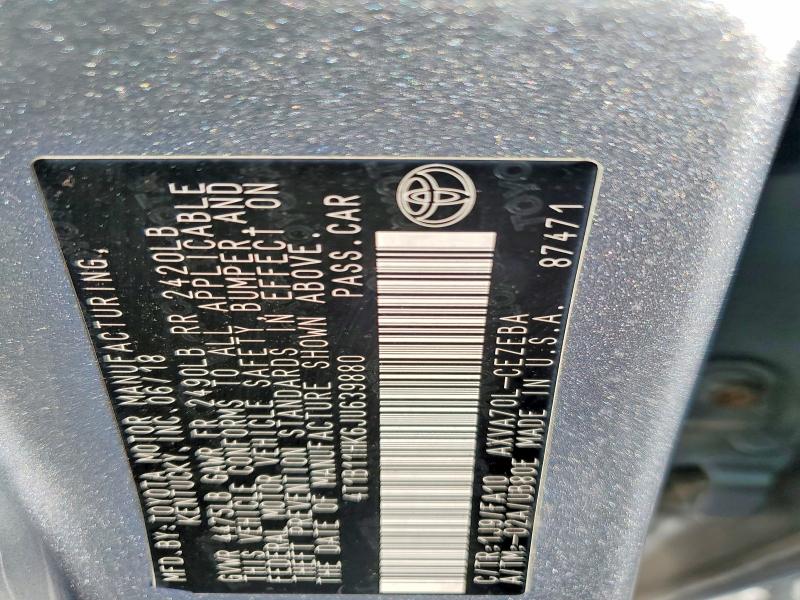 Фото 12 - TOYOTA CAMRY