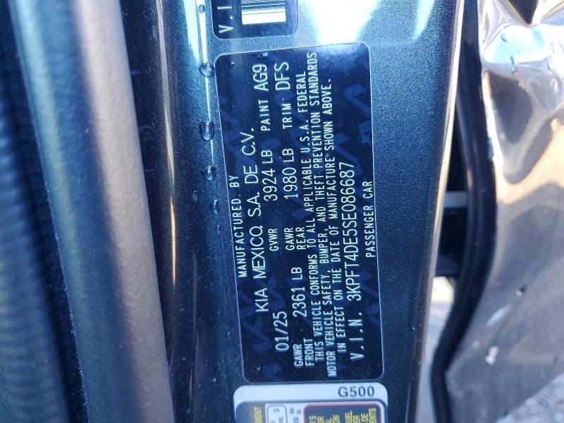 Фото 12 - KIA K4 LX